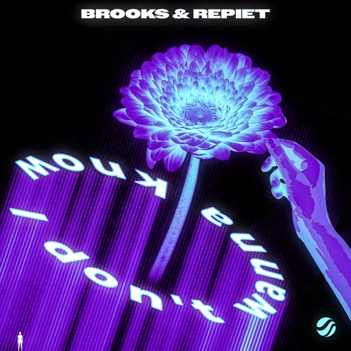 I Don't Wanna Know cover art